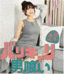三体 免费网站在线观看大全电视剧入口下