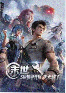 去有风的地方 免费网站在线观看大全电视剧入口下